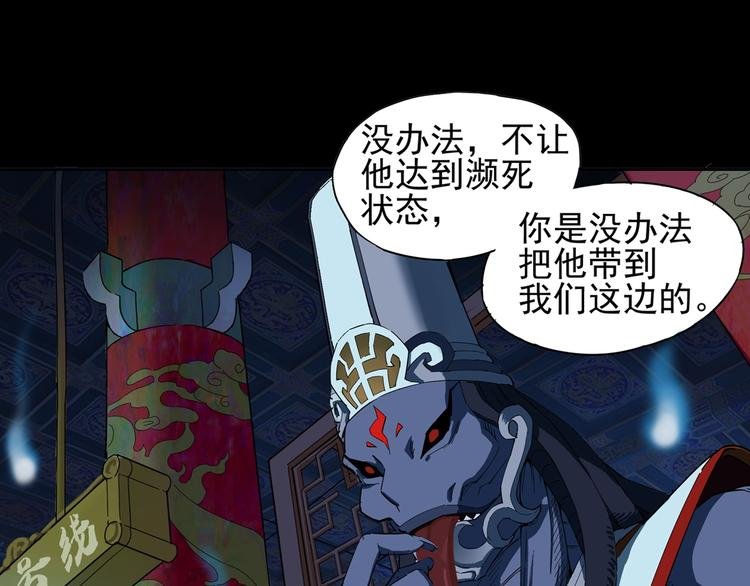 神级支付宝！开始重启人生！