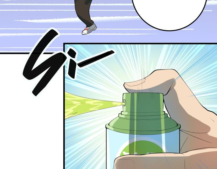 第19话 地藏王神物