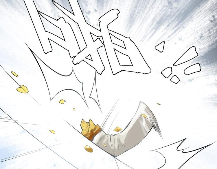 第18话 阴谋初现