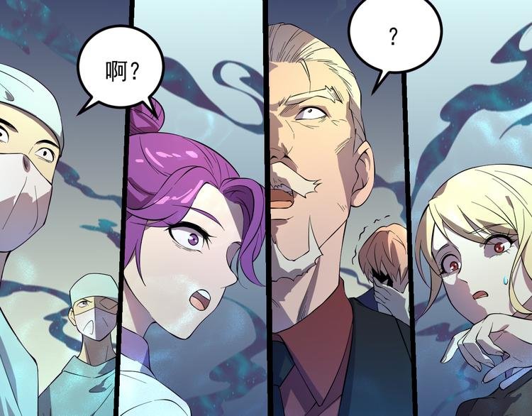 第17话 宝玉