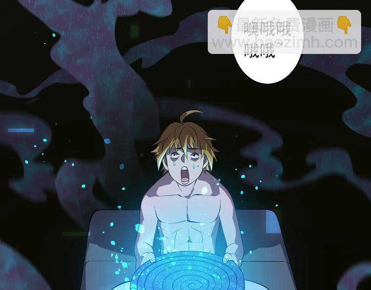 第17话 宝玉
