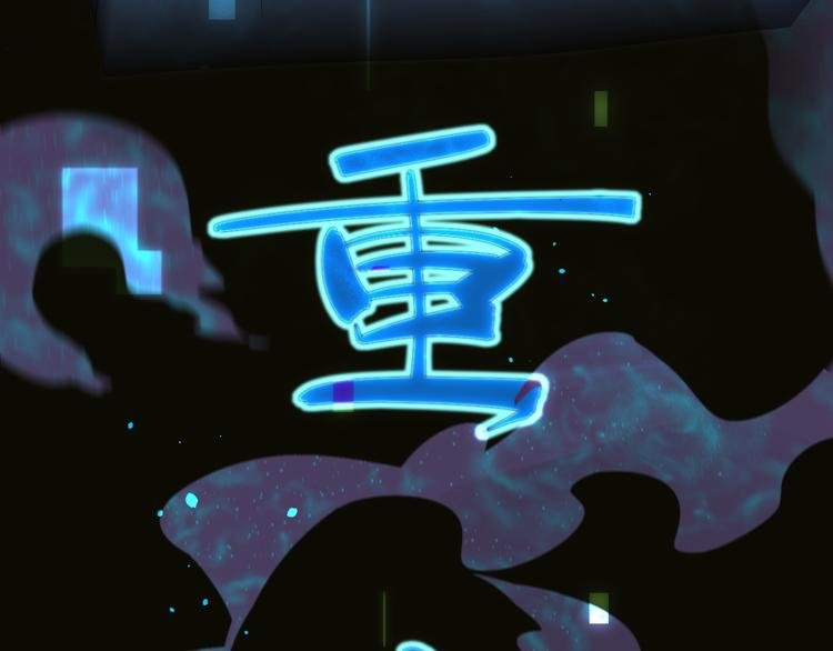 第17话 宝玉