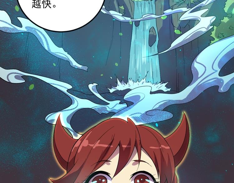 第17话 宝玉