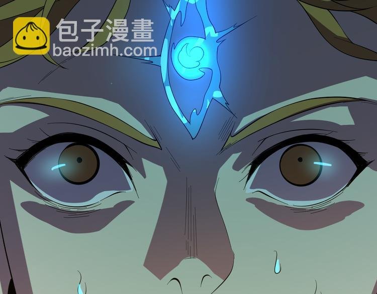 第17话 宝玉