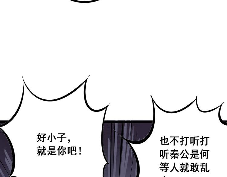 第15话 危机时刻