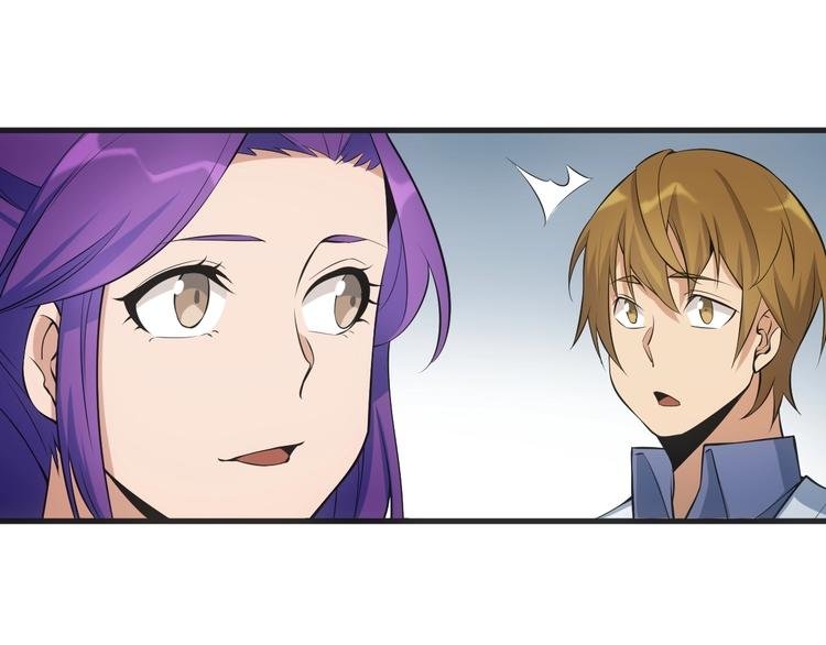 第14话 妙手第二春！