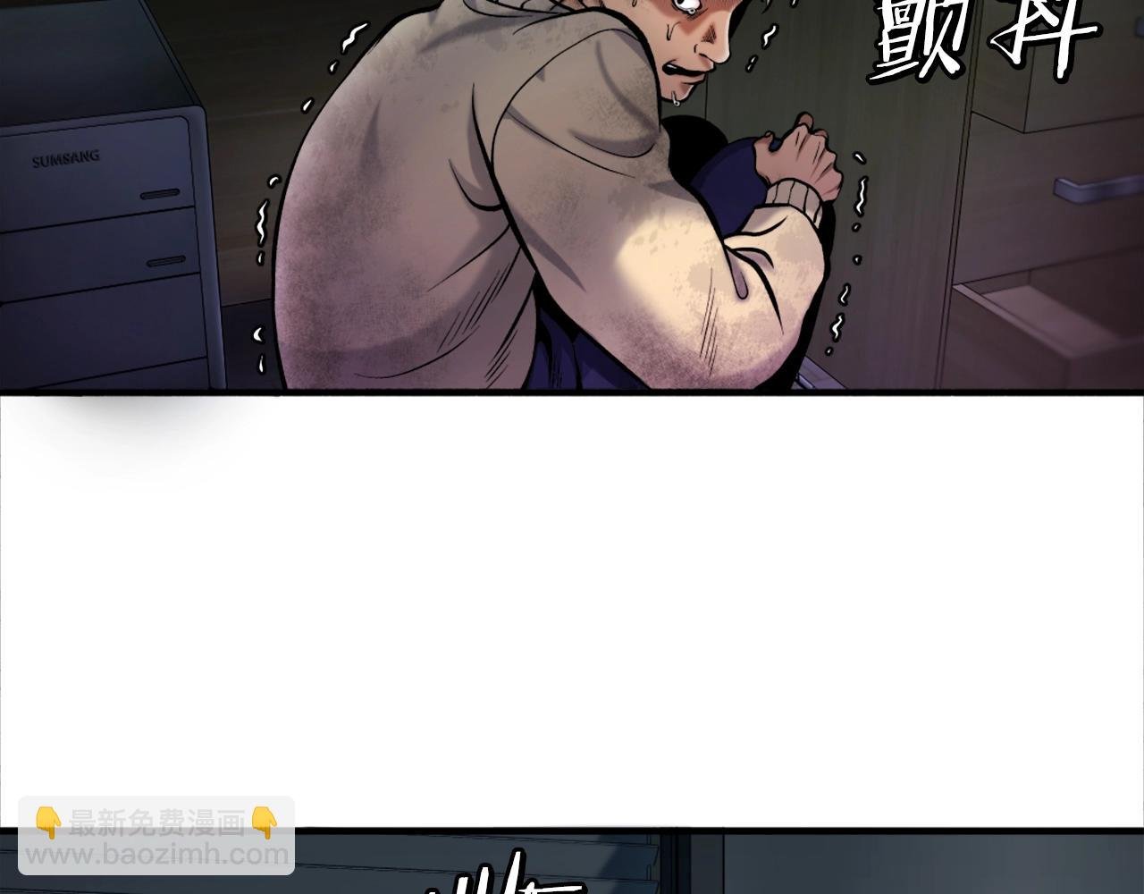第1话 全球侵袭