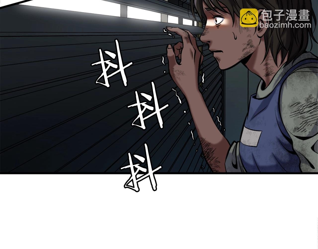 第1话 全球侵袭