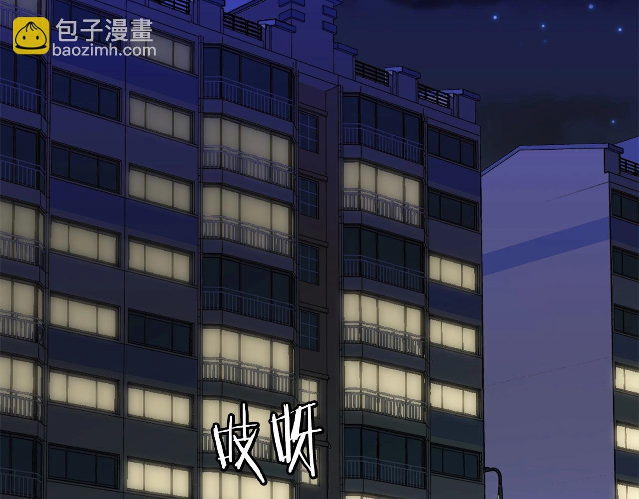 第10话 变成怪物