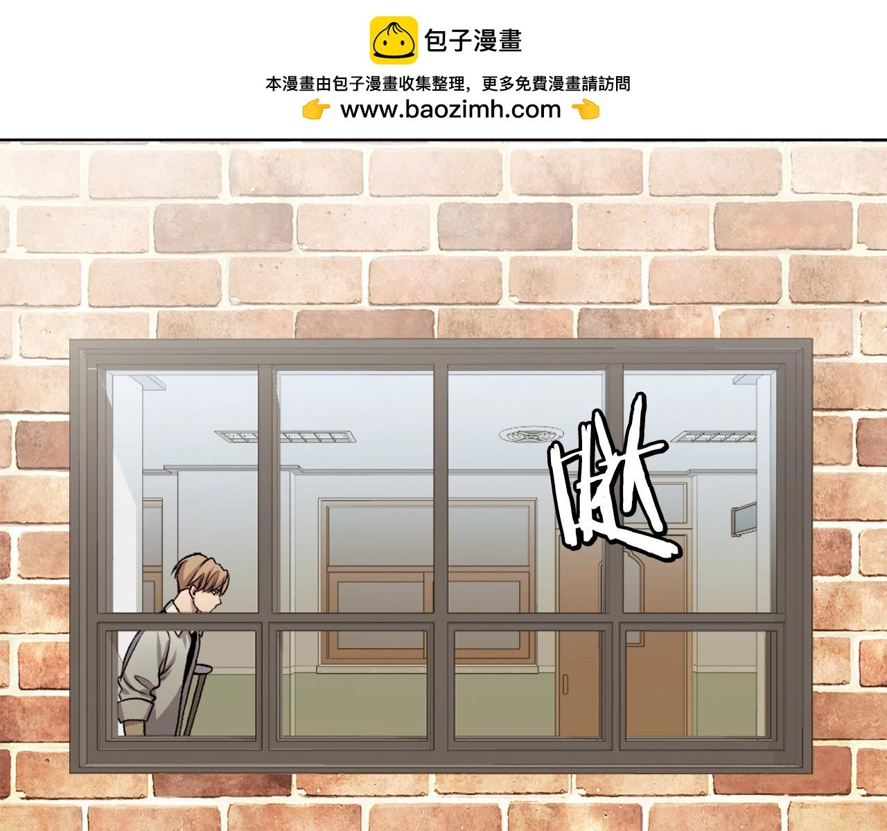 第11话 更胜一筹