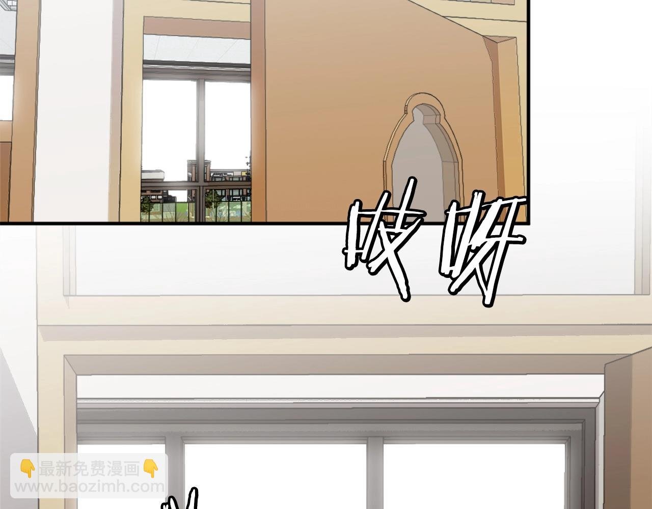 第11话 更胜一筹