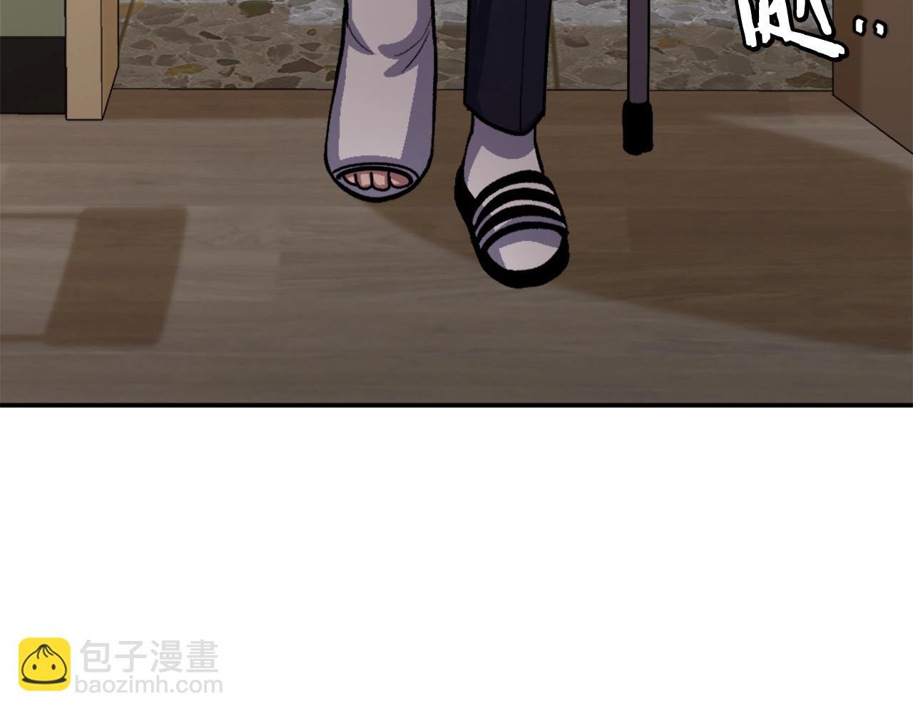 第11话 更胜一筹