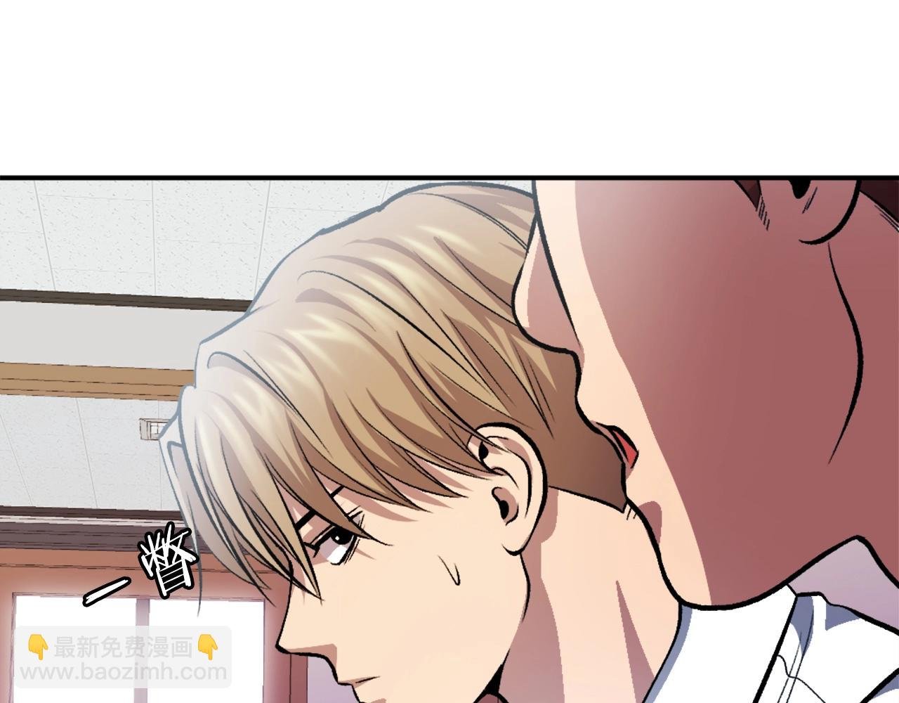 第11话 更胜一筹