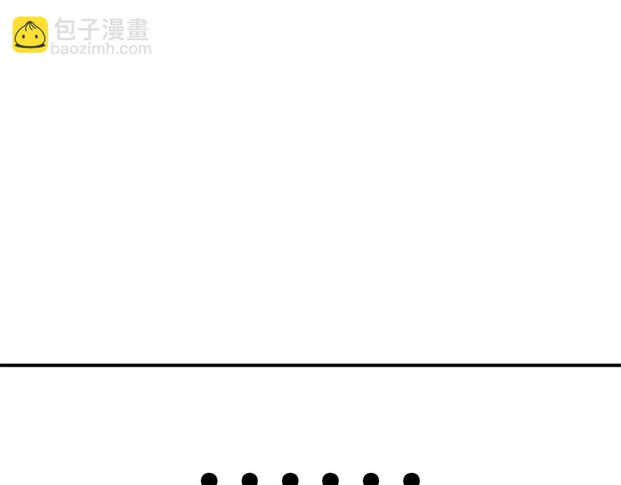 第11话 更胜一筹