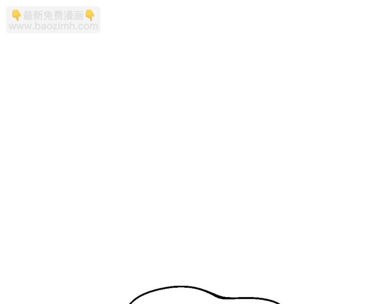 第13话 魔族嫡子