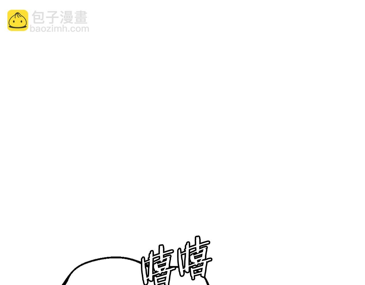 第13话 魔族嫡子