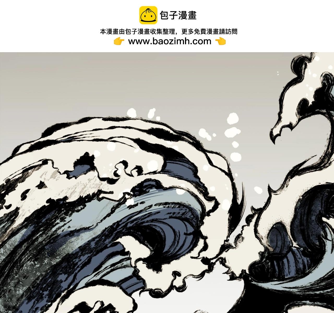 第14话 共生之门