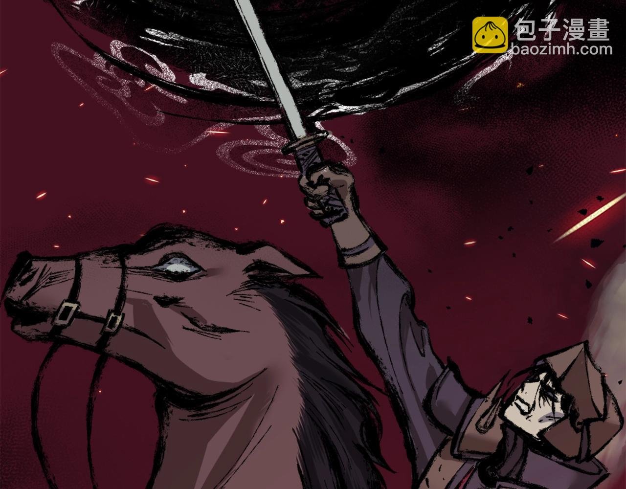 第14话 共生之门