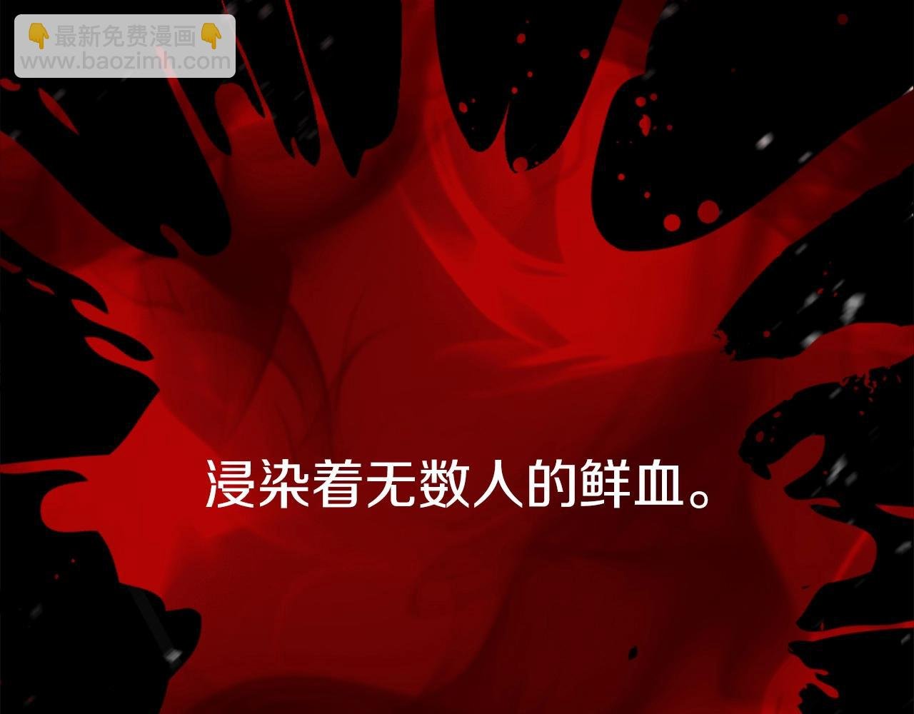第14话 共生之门