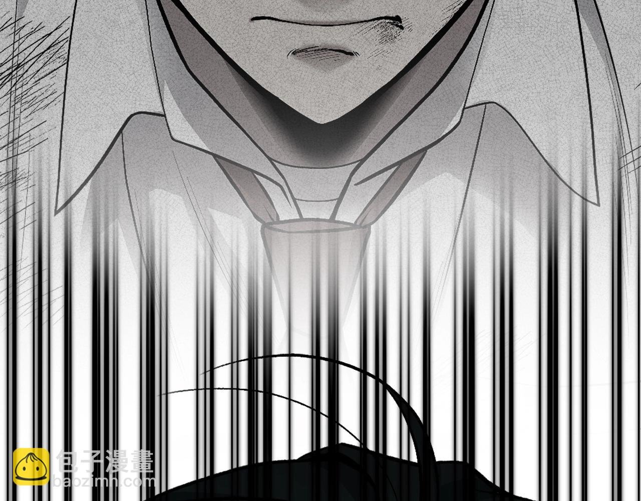 第15话 冰冷火焰