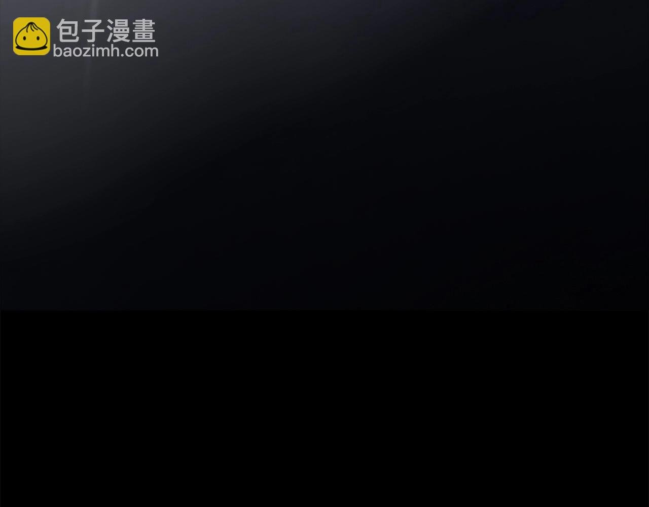 第15话 冰冷火焰
