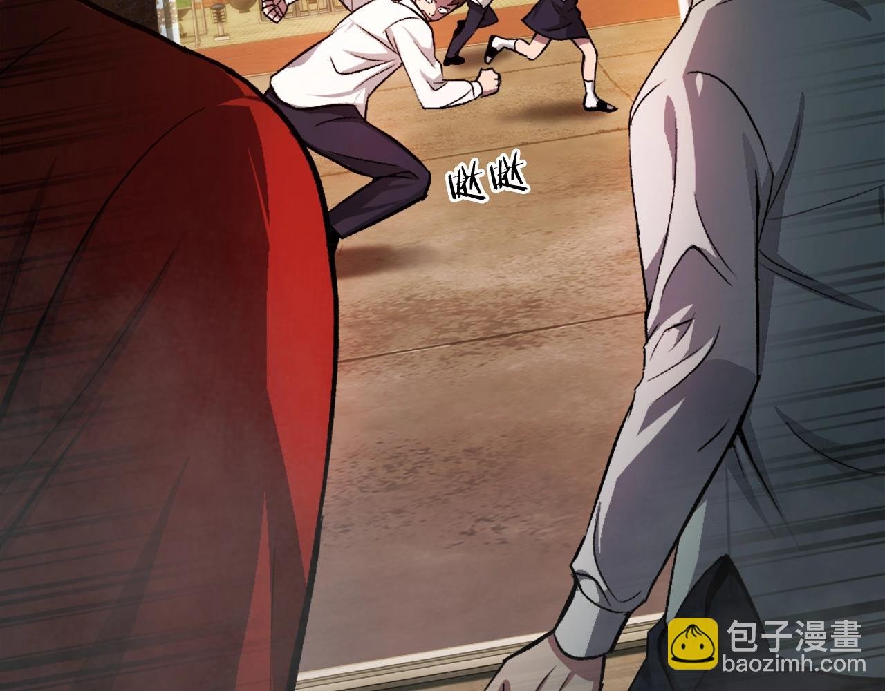 第17话 救救我！