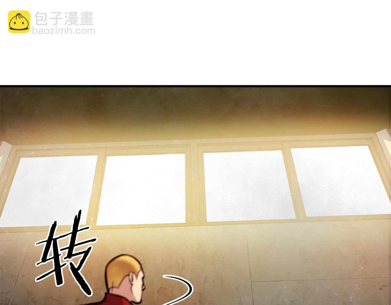 第17话 救救我！