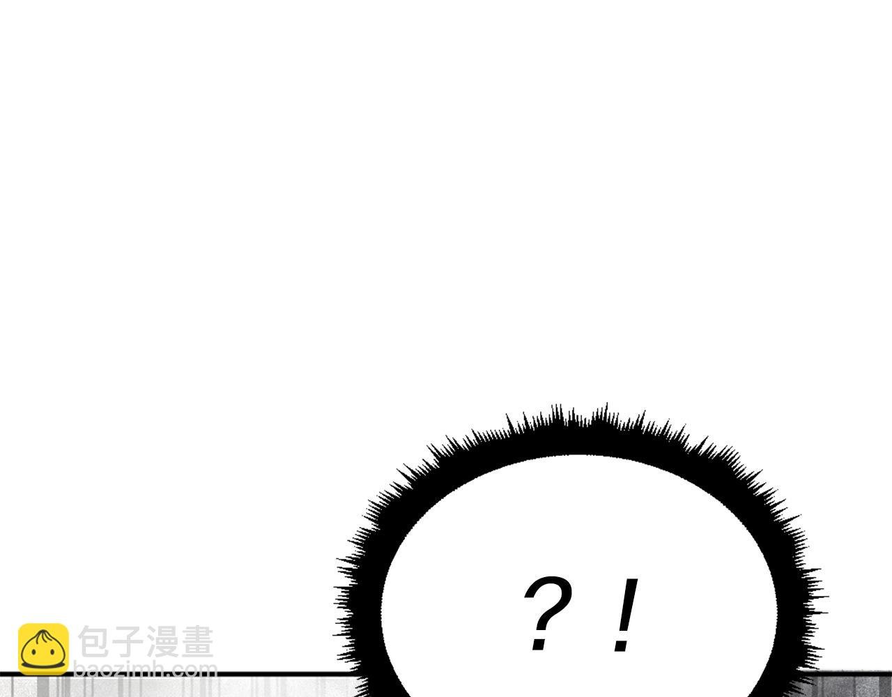第18话 两人联手