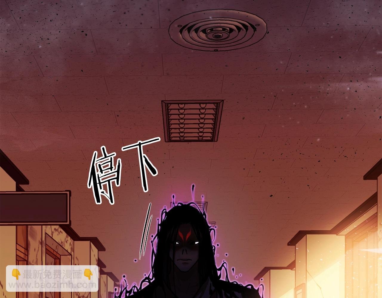 第19话 蓝色火焰