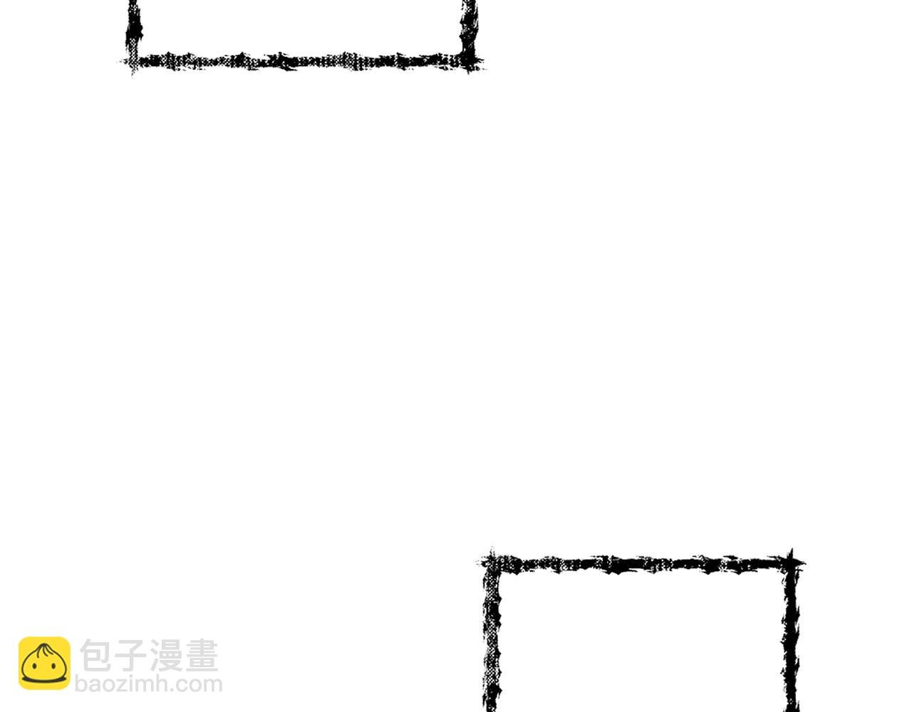 第2话 暴力压制