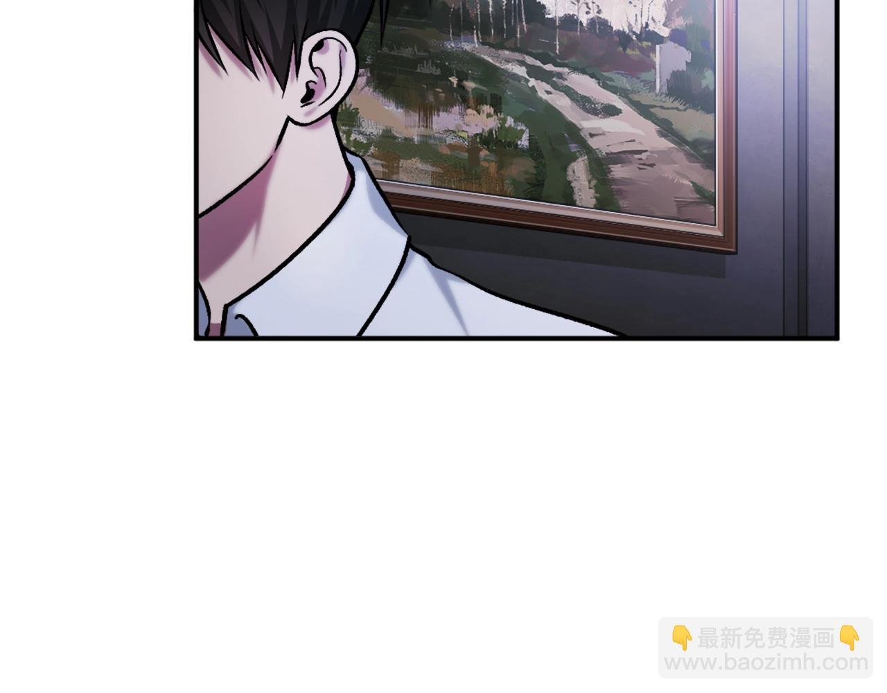 第20话 守护者