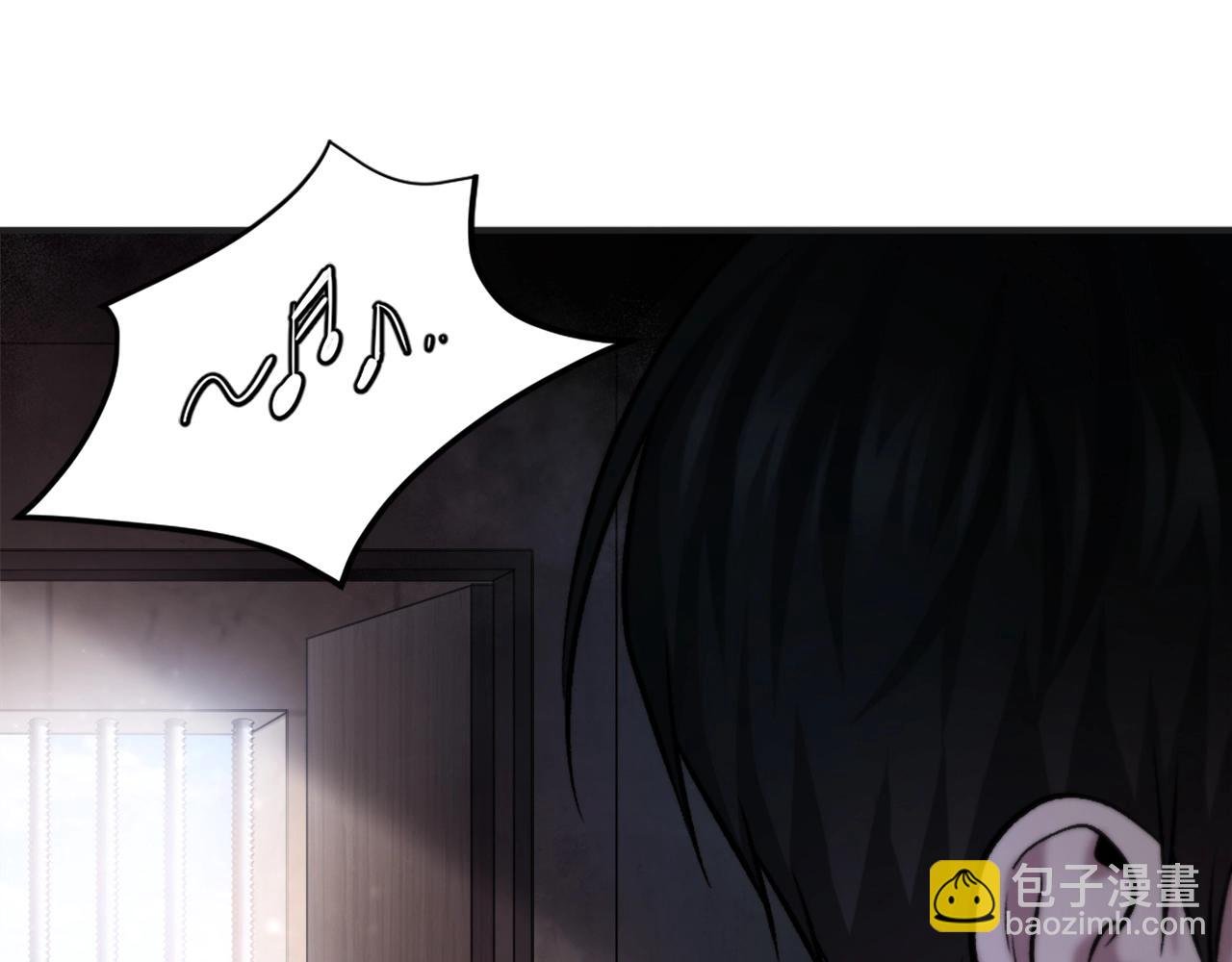 第20话 守护者