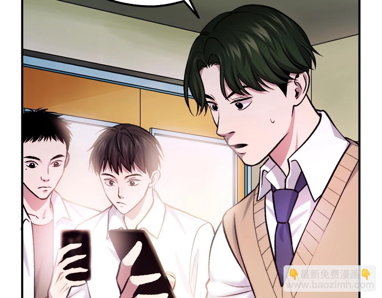 第21话 保持戒备