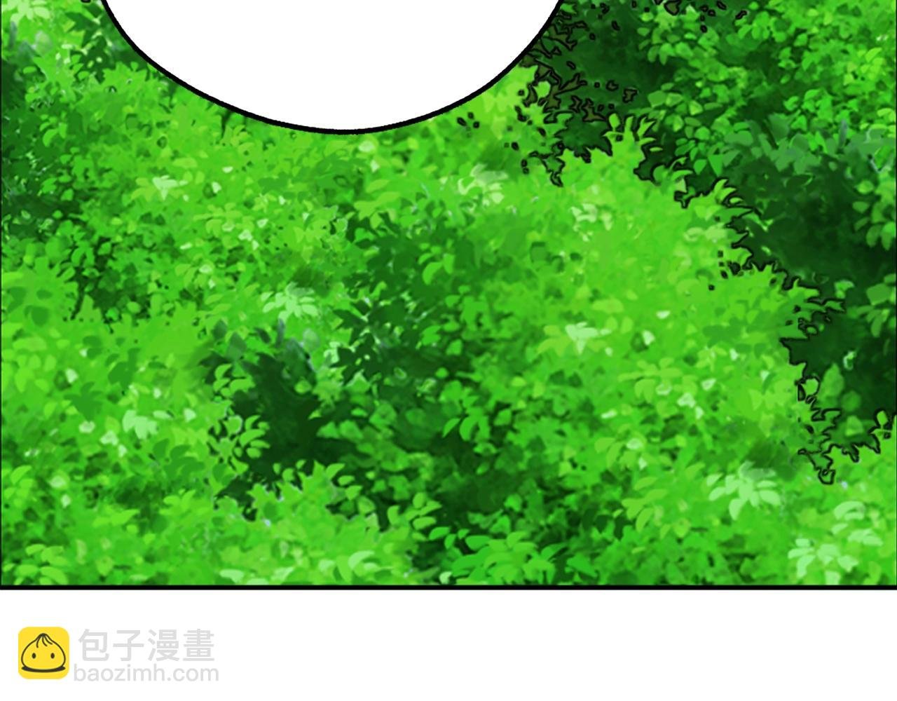 第21话 保持戒备