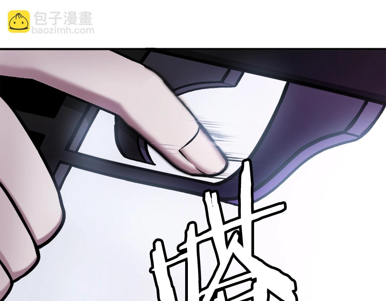 第22话 证明你的价值！