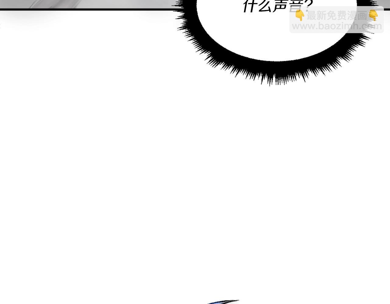 第22话 证明你的价值！