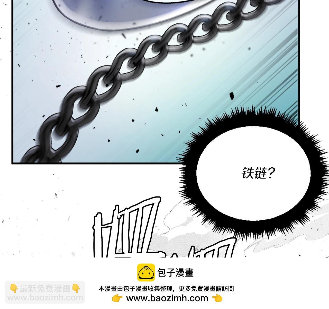 第22话 证明你的价值！