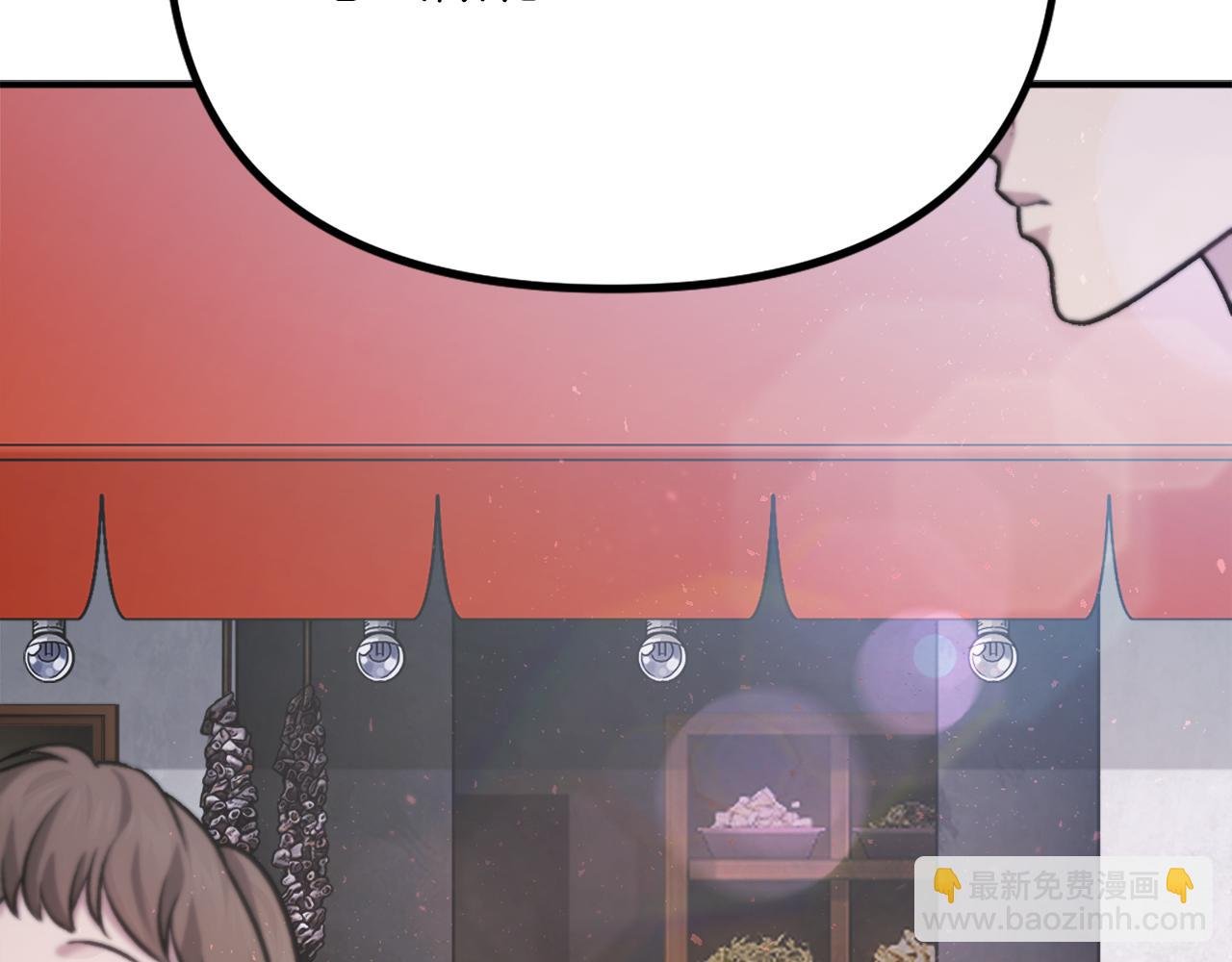 第23话 猎杀