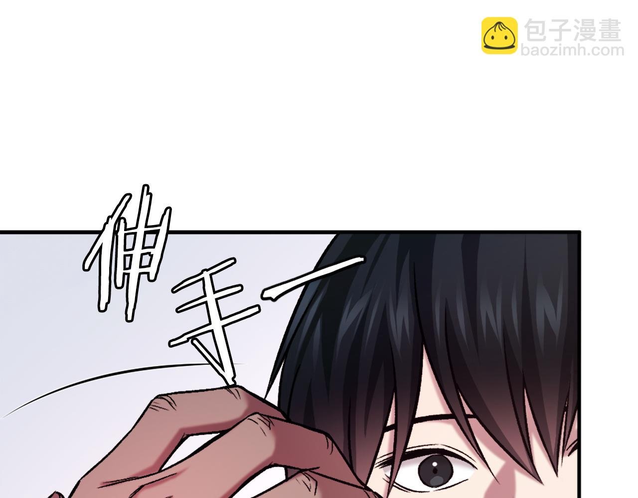 第23话 猎杀