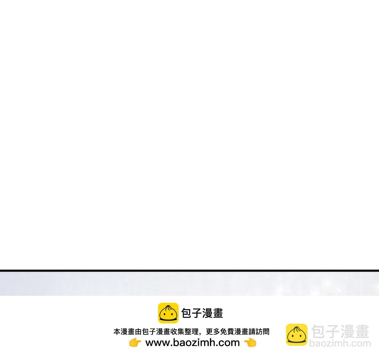 第23话 猎杀
