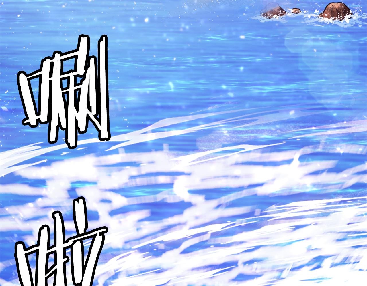 第24话 爆发！