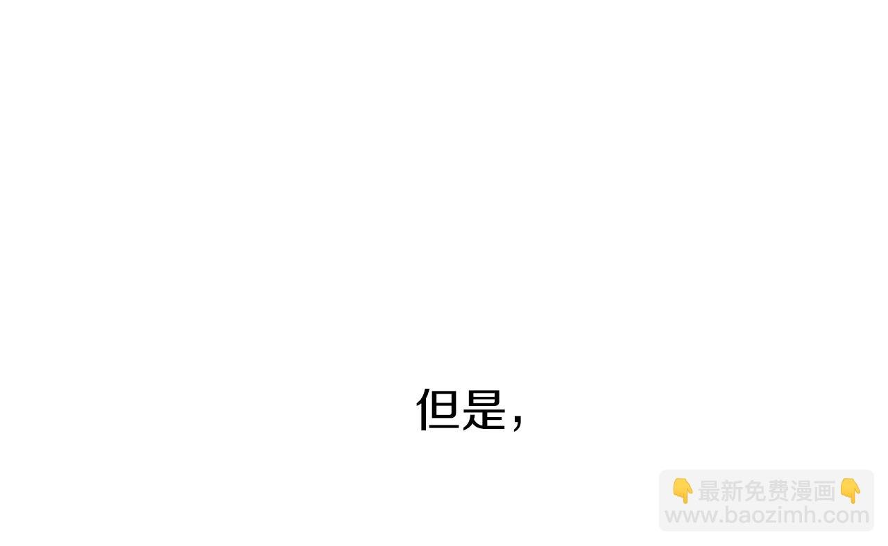 第24话 爆发！