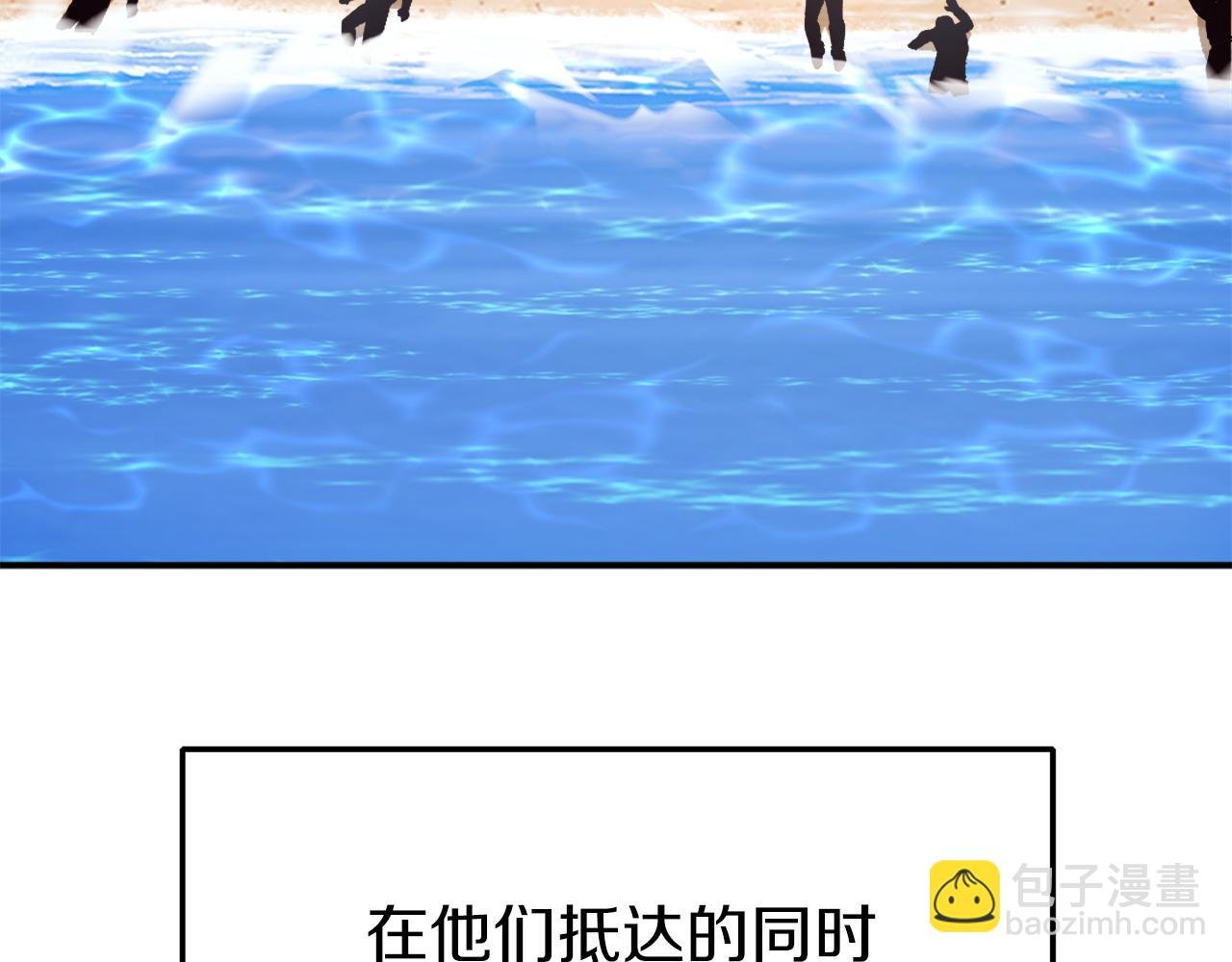 第24话 爆发！