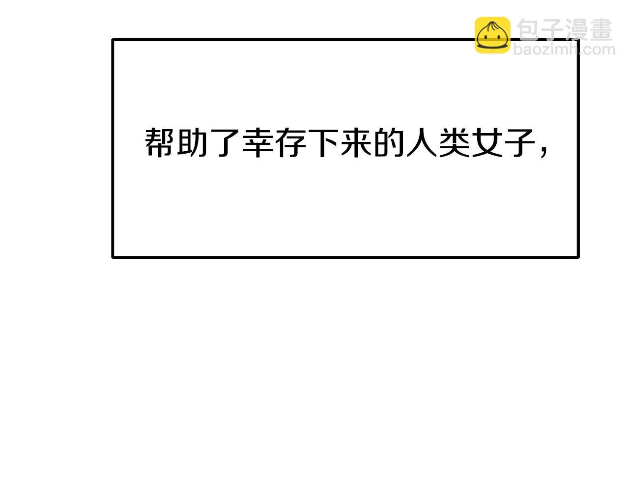 第24话 爆发！