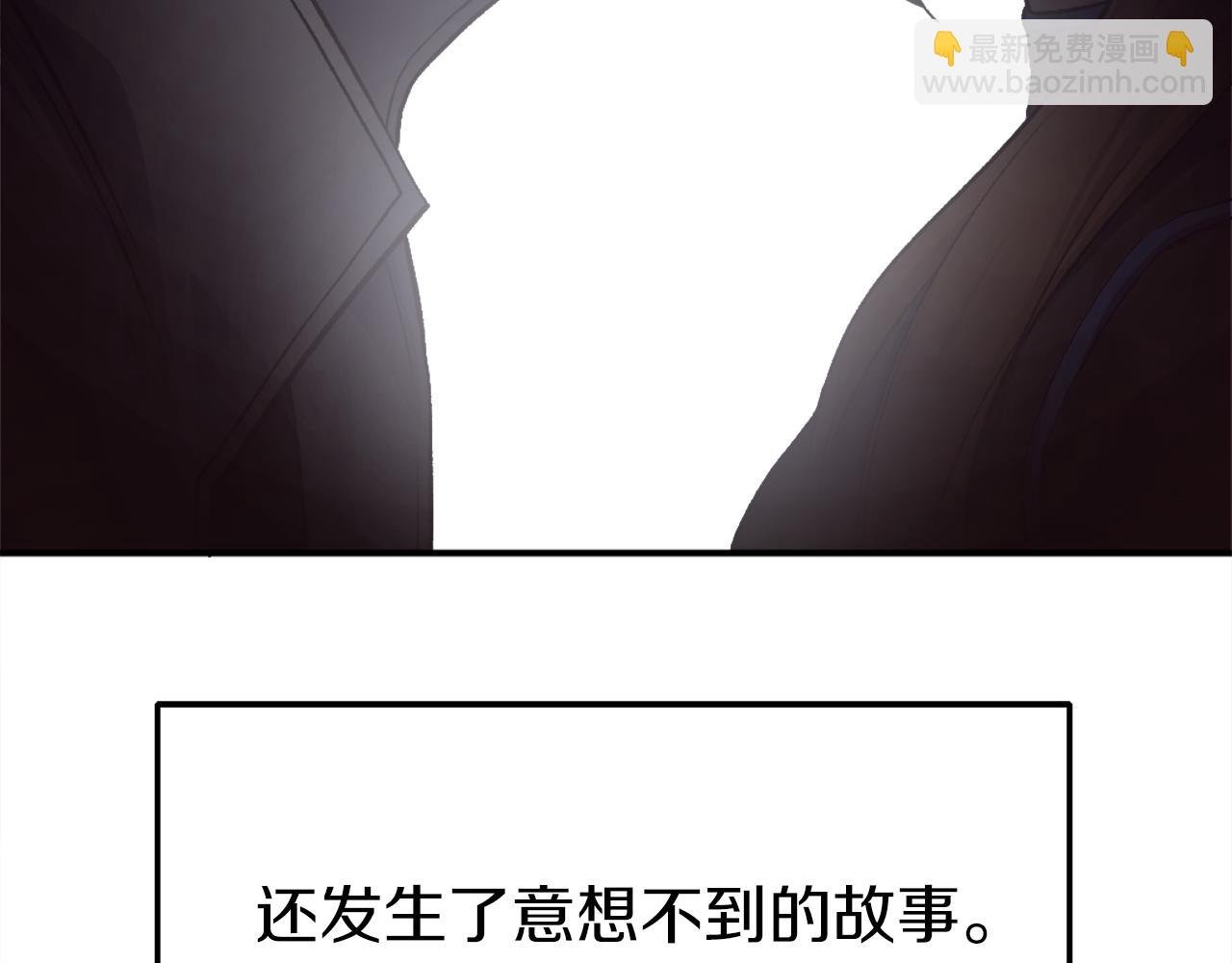 第24话 爆发！