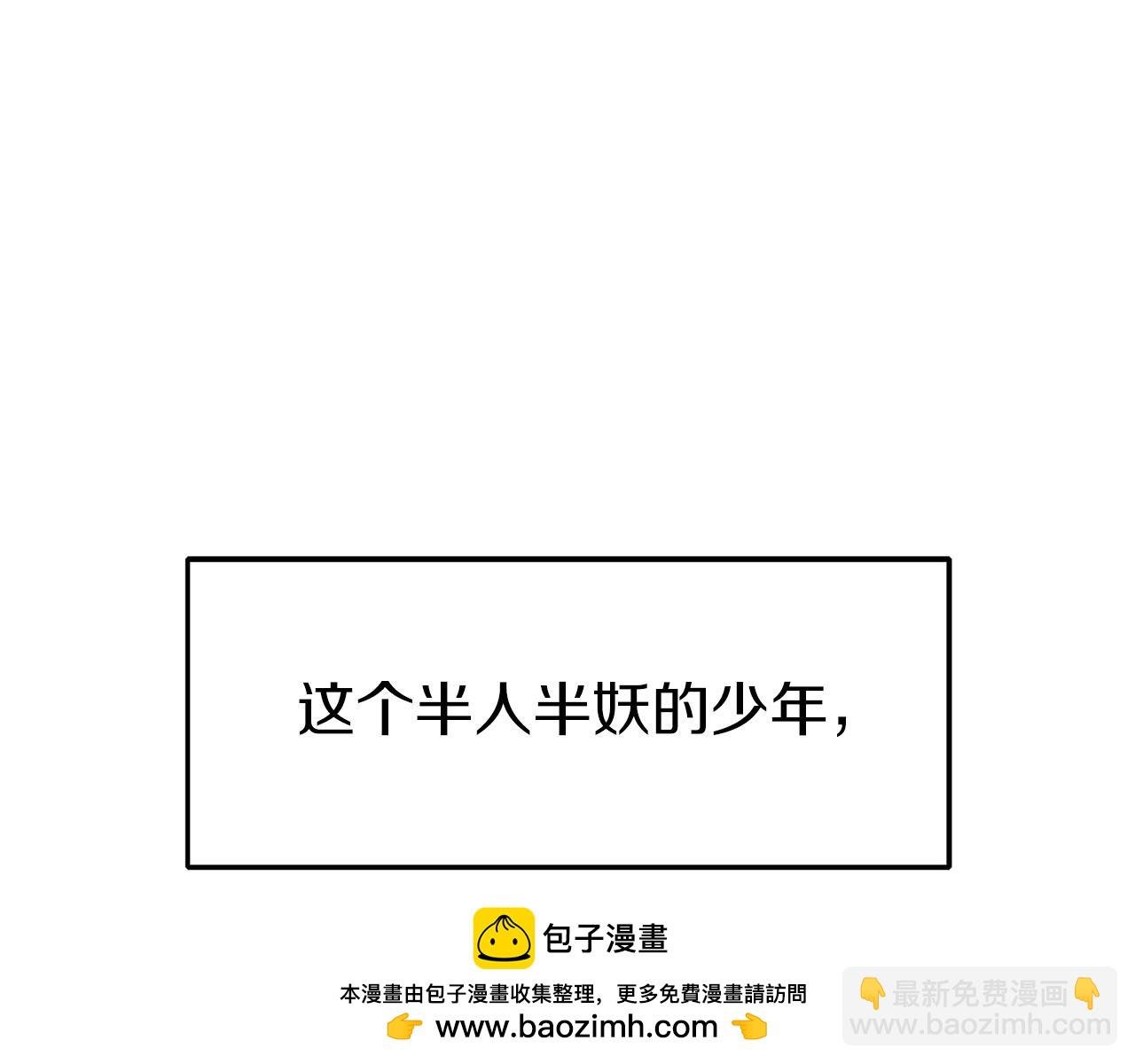 第24话 爆发！