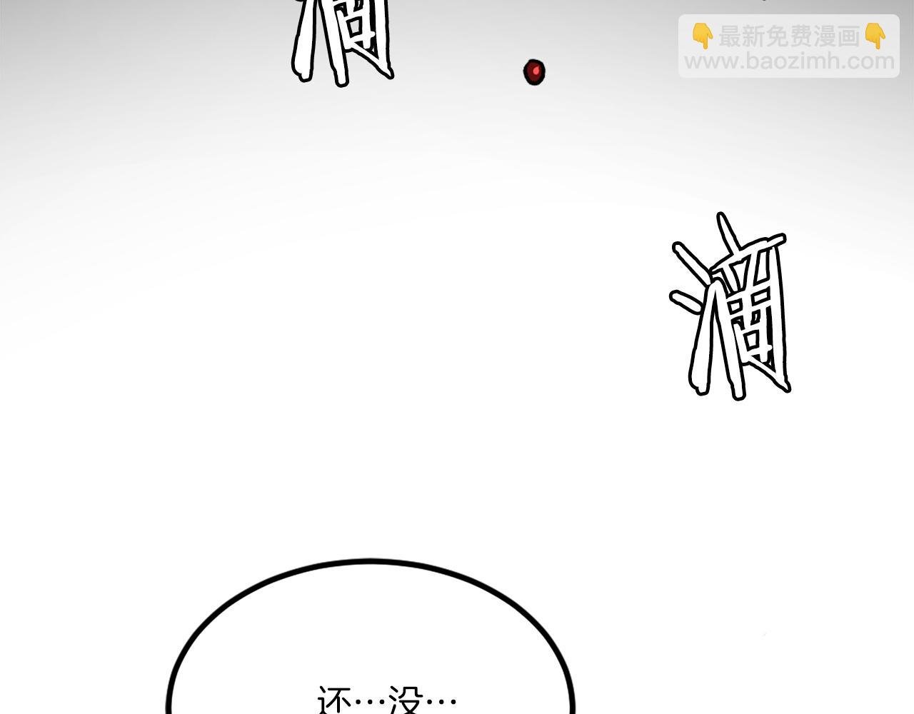 第25话 强者的遗产！