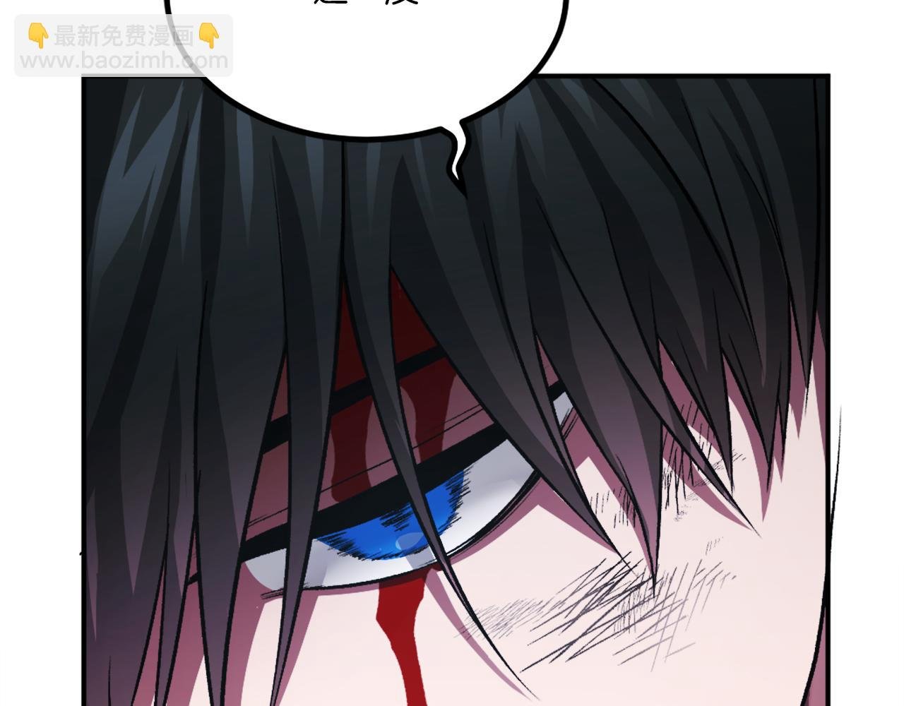 第25话 强者的遗产！