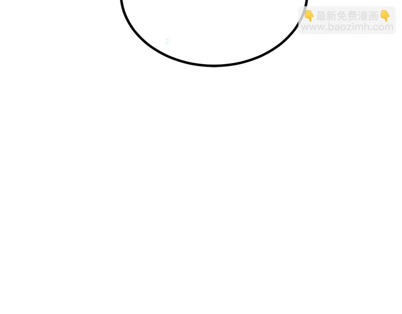 第25话 强者的遗产！