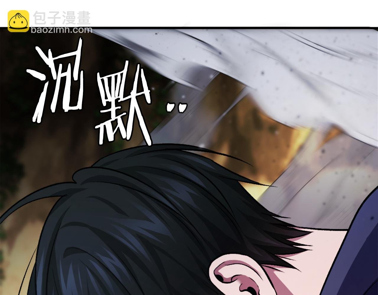 第25话 强者的遗产！